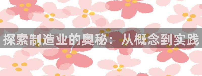 彩神V8有限公司
