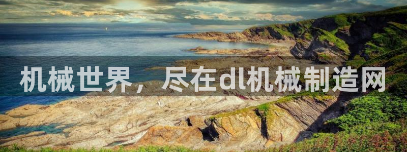 彩神v网赌软件下载