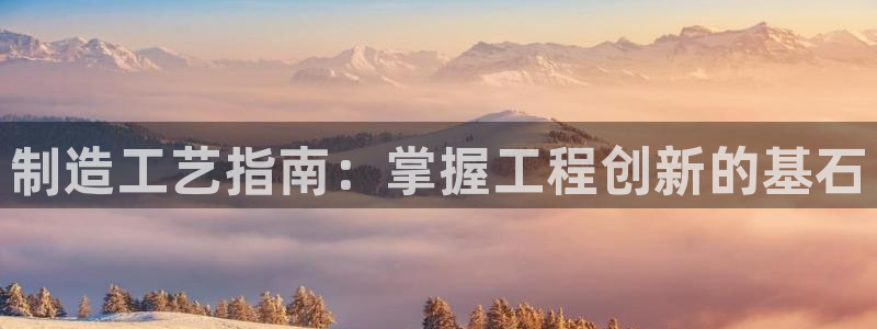 彩神争霸官方登录