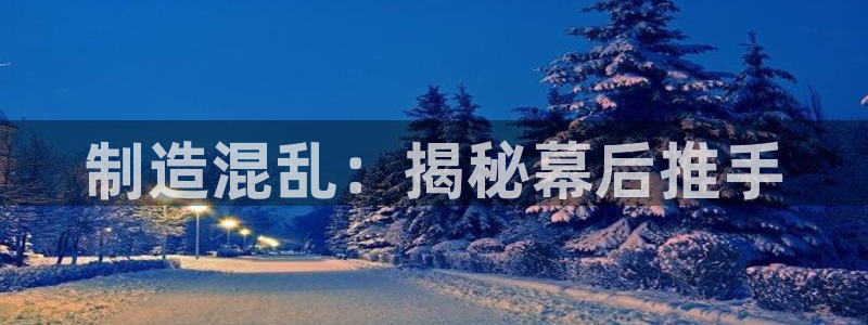 彩神通官网下载