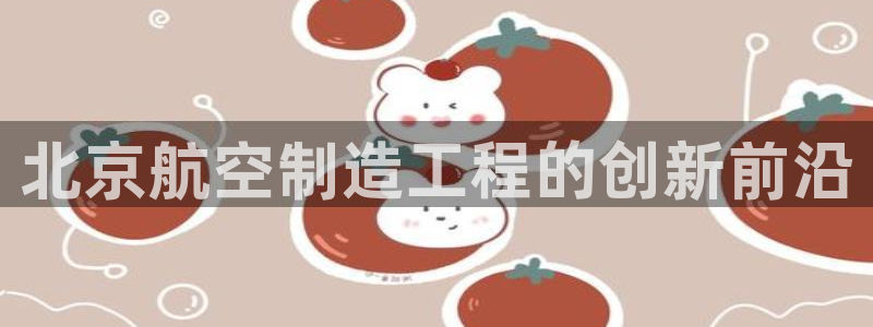 彩神系列平台