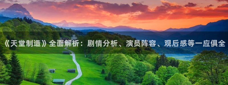 彩神8购彩-购彩大厅