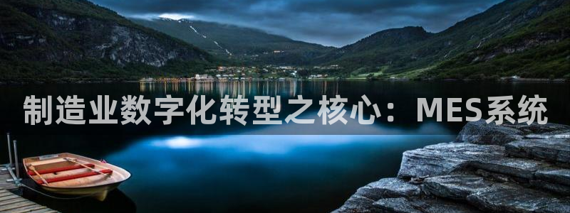 彩神通官方网