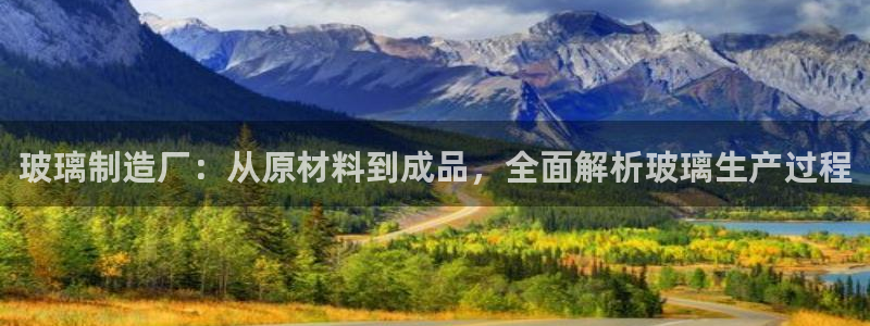 彩神vl官网
