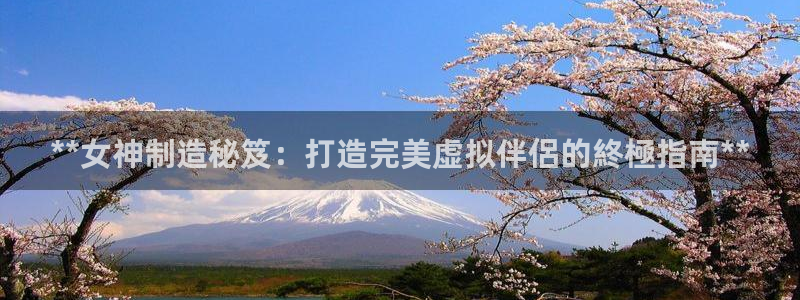 彩神vip购彩大厅下载