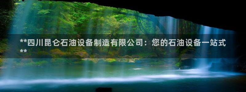 彩神xapp官方网站