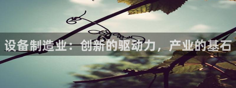 彩神通官网下载