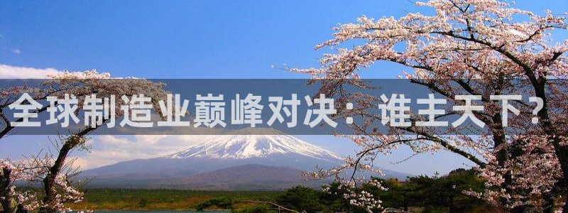 彩神8彩平台官网