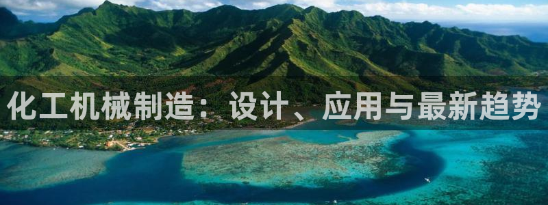 彩神vip购彩大厅