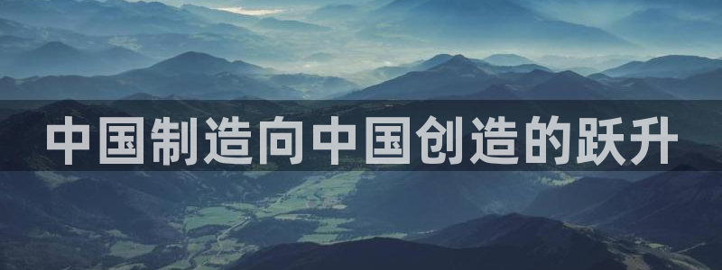 彩神8官网下
