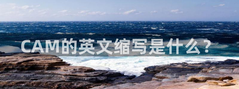 彩神购彩购彩大厅入口v