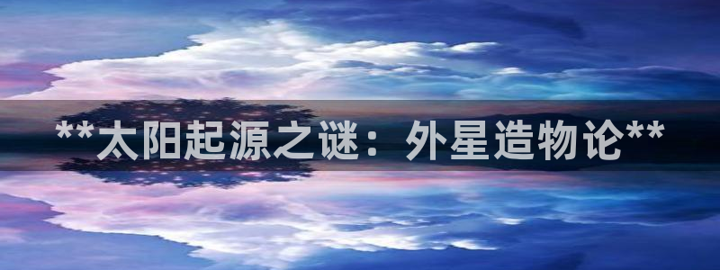 彩神8彩平台官网