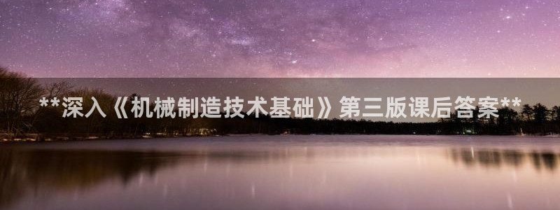 彩神系列平台