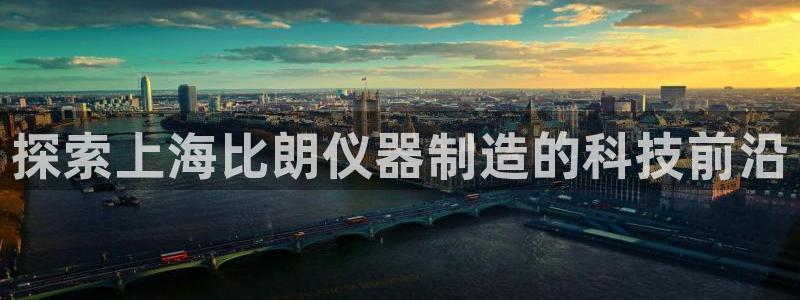 新版彩神v8登录不上去