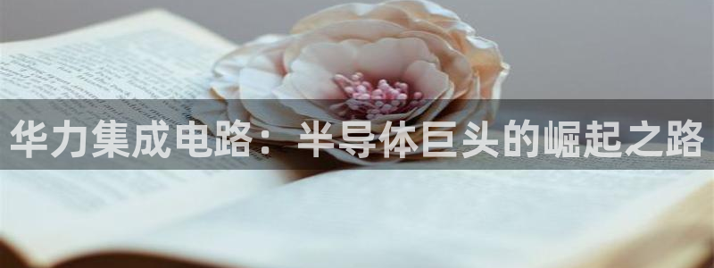 彩神v8有多久了?靠谱吗