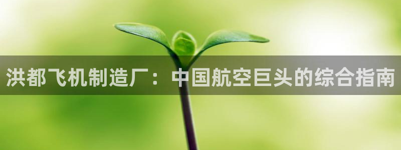 彩神v大众娱乐