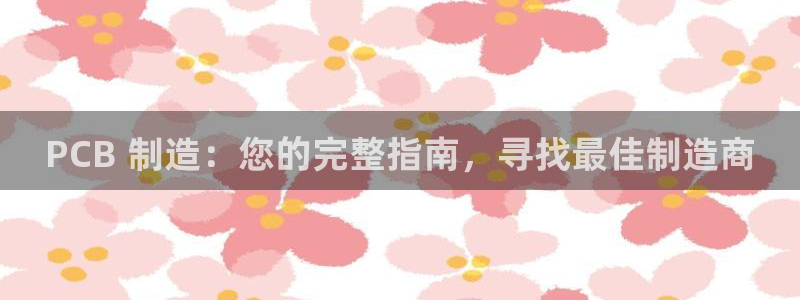 彩神购彩-购彩大厅入口老版