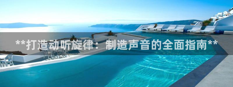 所有彩神购买首页都一样吗