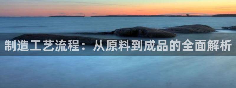 彩神V集团有限公司